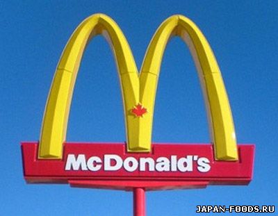 McDonald's и Dunkin'Donuts в США проводят сегодня бесплатную раздачу блюд