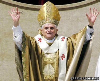 Папа Римский получил в подарок "Святой Грааль"
