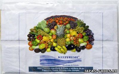 Сохранить овощи свежими дольше: новая технология Keepfresh