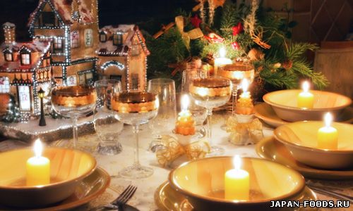 Сервировка праздничного стола на Новый год