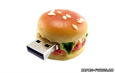 "Кулинарный" дизайн для USB Flash drive