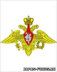 Праздничный стол