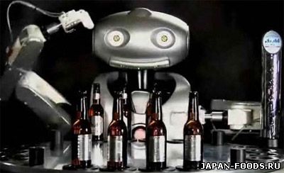 Робот - бармен Asahi обслужит меньше чем за две минуты