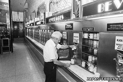112 лет назад был создан первый торговый автомат